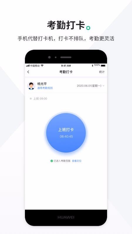 ��Դ�ֻ�app�������-��Դ v1.0.6 �ֻ���