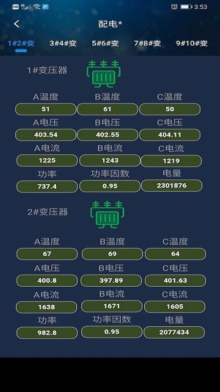 �����׿��ֻ�app�������-�����׿� v1.9.27 �ֻ���