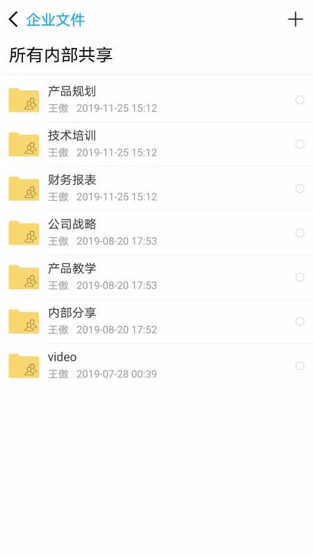 ��ɼ�����ֻ�app�������-��ɼ���� v3.0.2 ��׿��