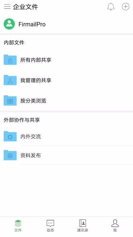 ��ɼ�����ֻ�app�������-��ɼ���� v3.0.2 ��׿��