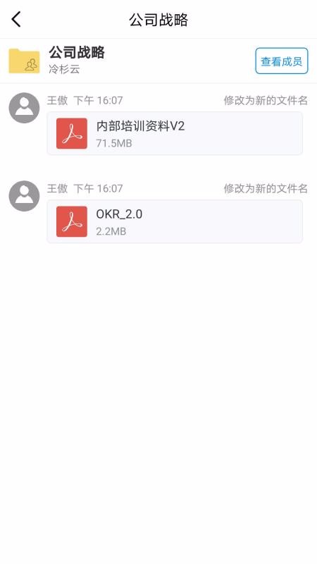 ��ɼ�����ֻ�app�������-��ɼ���� v3.0.2 ��׿��