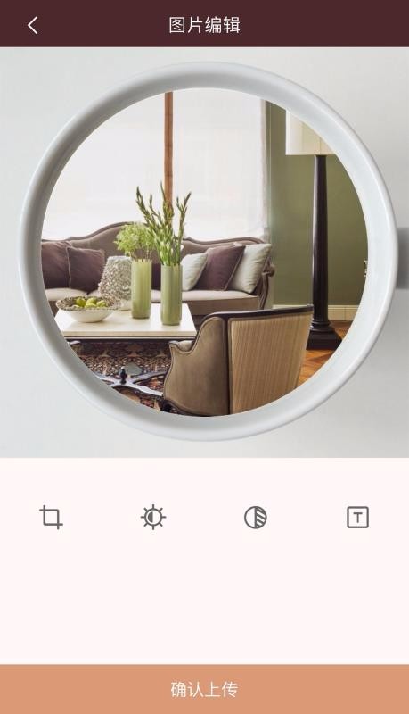 ӳ�����������ֻ�app�������-ӳ���������� v1.10.0 ��׿��