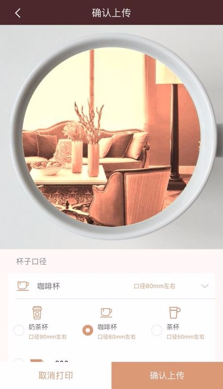 ӳ�����������ֻ�app�������-ӳ���������� v1.10.0 ��׿��