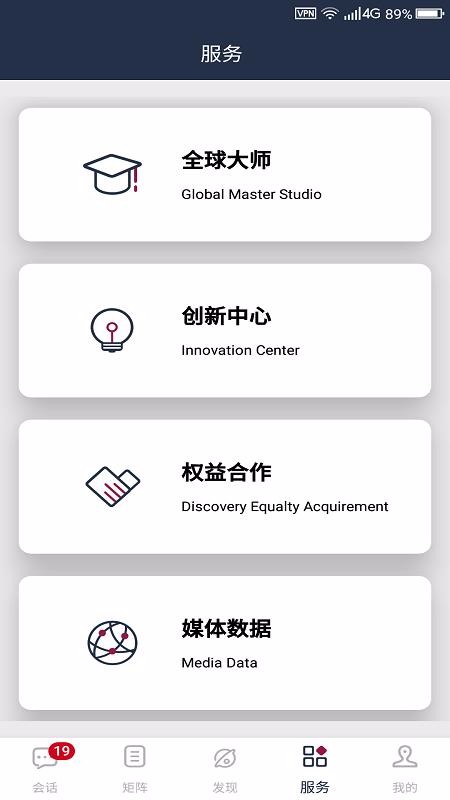 �������ֻ�app�������-������ v3.0.1 ��׿��