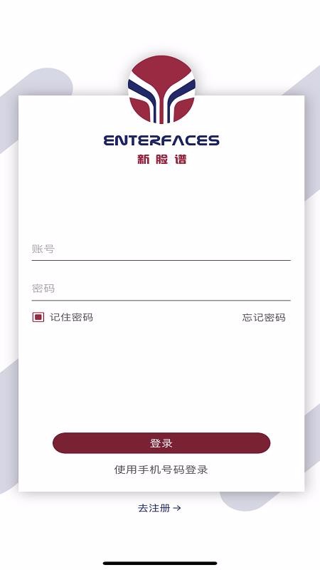 �������ֻ�app�������-������ v3.0.1 ��׿��