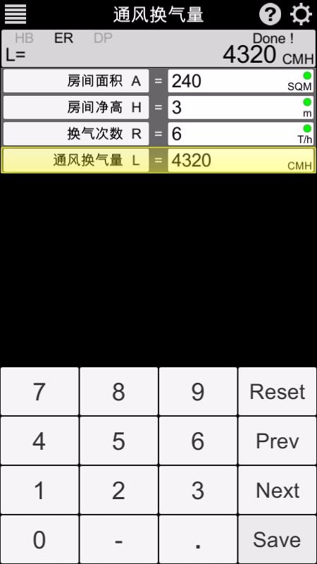 ůͨ�������ֻ�app�������-ůͨ������ v2020.11.16 �ֻ���