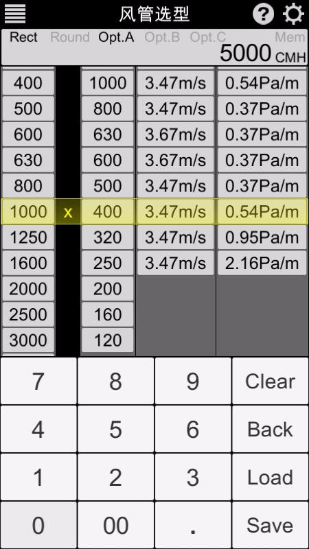 ůͨ�������ֻ�app�������-ůͨ������ v2020.11.16 �ֻ���