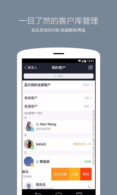 ��Ѷ����ֻ�app�������-��Ѷ��� v3.6.10 �ֻ���