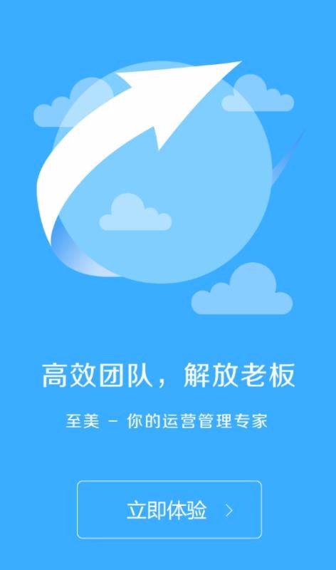 �����ֻ�app�������-���� v2.8.18 �ֻ���