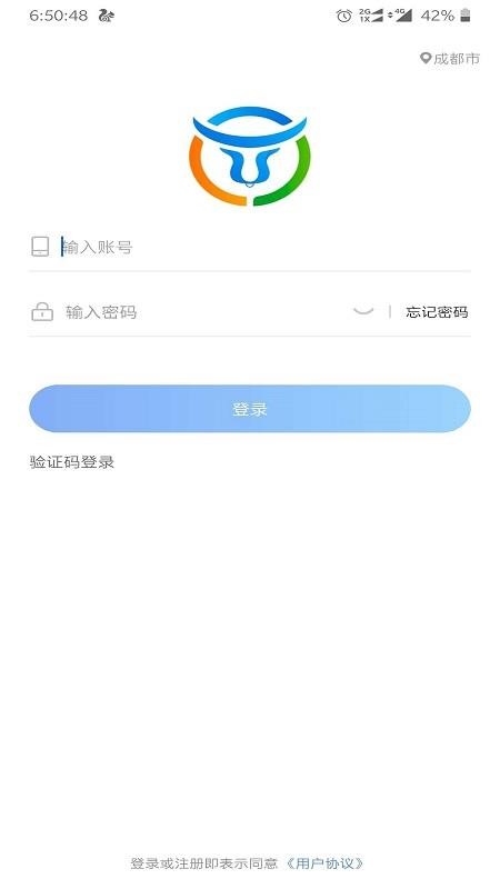 ��ţ�ֻ�app�������-��ţ v2.9.5 ��׿��