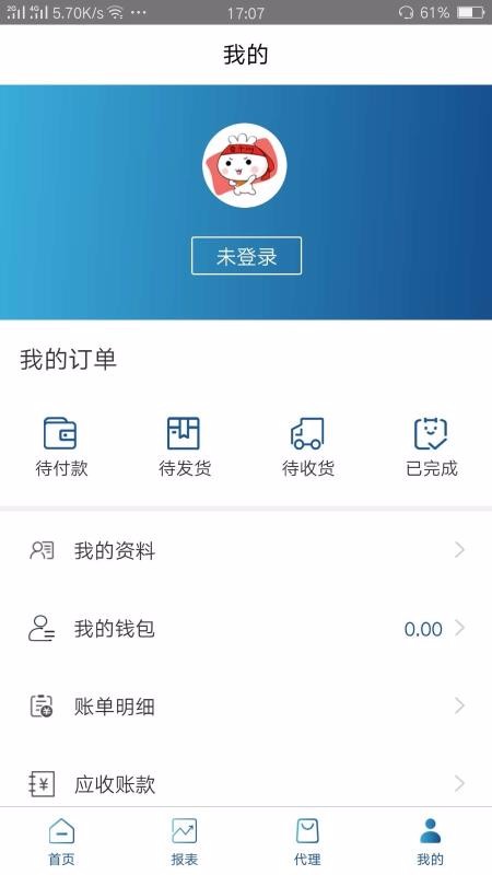 ������ֻ�app�������-����� v2.1.0 �ֻ���