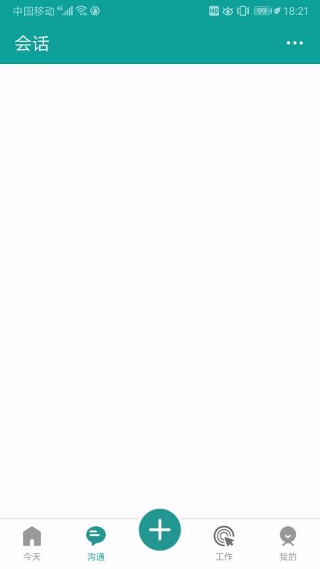 Assis�ֻ�app�������-Assis v2.0.1030 �ֻ���