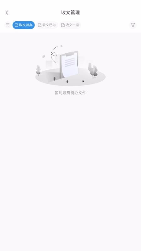 UMIS�ֻ�app�������-UMIS v0.2.7 �ֻ���