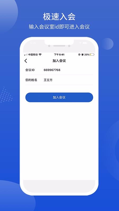 ��������Ƶ�����ֻ�app�������-��������Ƶ���� v1.7.9 ��׿��