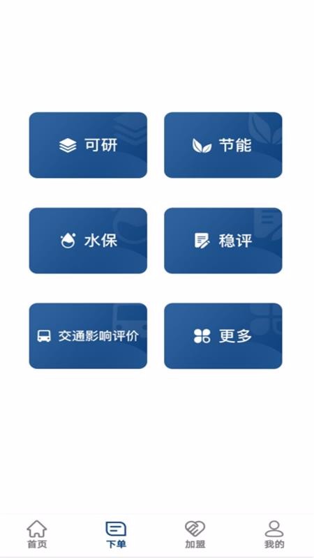 һ����ѯ�ֻ�app�������-һ����ѯ v1.0 ��׿��