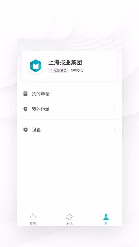 �����ֻ�app�������-���� v7.11.2 ��׿��