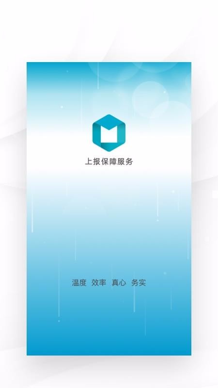 �����ֻ�app�������-���� v7.11.2 ��׿��