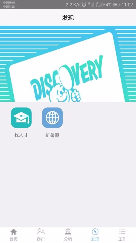 С�������ֻ�app�������-С������ v2.2.2 �ֻ���