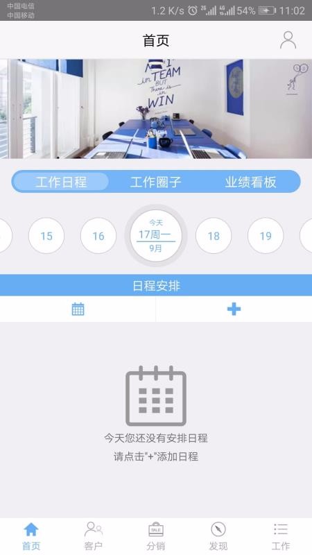 С�������ֻ�app�������-С������ v2.2.2 �ֻ���