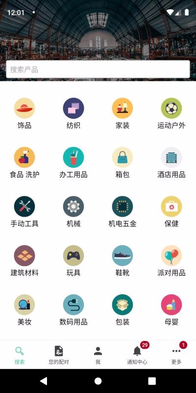 Tedooo�ֻ�app�������-Tedooo v1.1.5 ��׿��