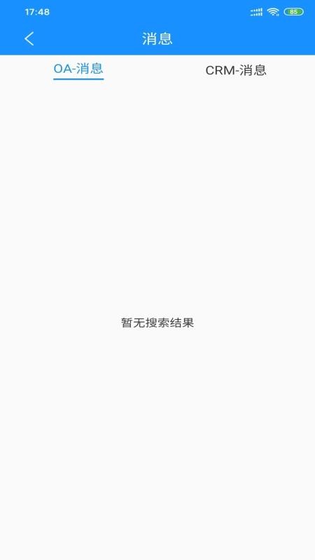 CC�����ֻ�app�������-CC���� v1.3.4 �ֻ���