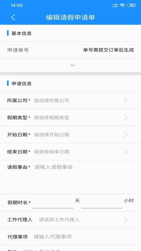 CC�����ֻ�app�������-CC���� v1.3.4 �ֻ���