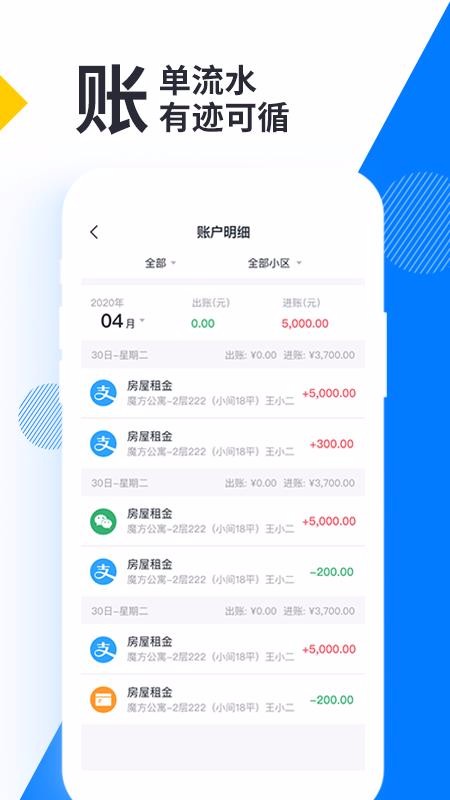 ţ�͹������ֻ�app�������-ţ�͹����� v1.0.3 �ֻ���