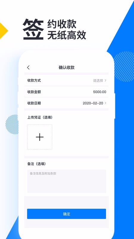 ţ�͹������ֻ�app�������-ţ�͹����� v1.0.3 �ֻ���