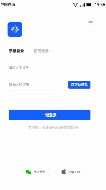 ��ǧ֦ƽ̨�ֻ�app�������-��ǧ֦ƽ̨ v4.1.5 �ֻ���