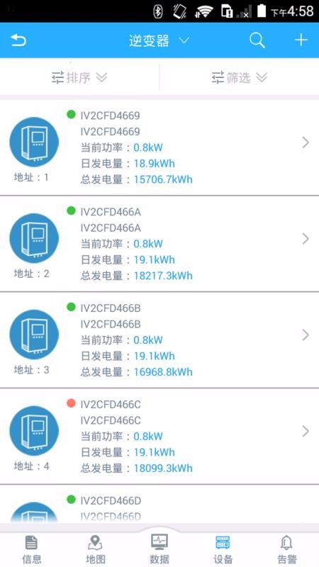 �������ֻ�app�������-������ v3.2.9.2 ��׿��