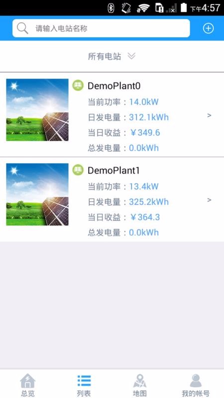 �������ֻ�app�������-������ v3.2.9.2 ��׿��