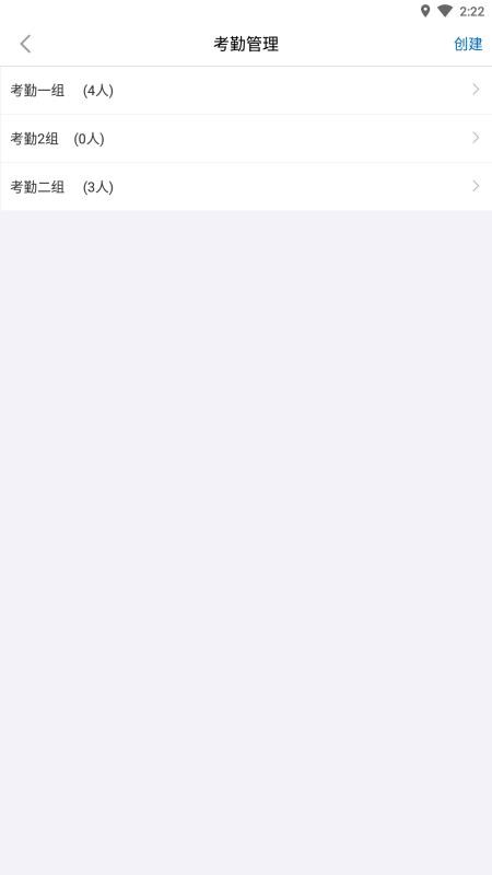 ֪�����ֻ�app�������-֪���� v1.10.2 �ֻ���