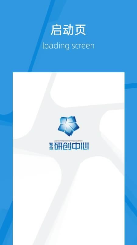 �ҵ��д��ֻ�app�������-�ҵ��д� v7.8.4 ��׿��