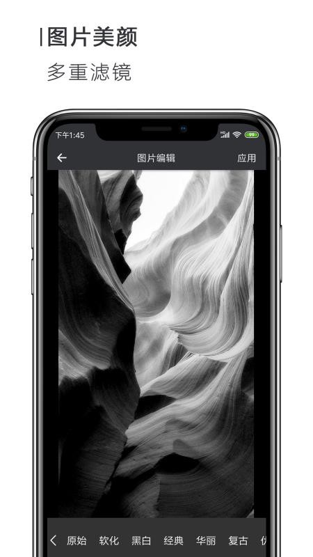 �ֻ�Word�ĵ��ֻ�app�������-�ֻ�Word�ĵ� v2.0.7 �ֻ���