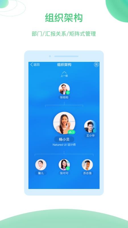 Tita�ֻ�app�������-Tita v11.4.8 �ֻ���