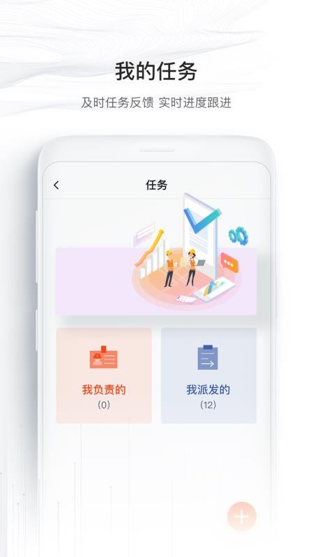 ī����Լ�ֻ�app�������-ī����Լ v1.5.0 �ֻ���