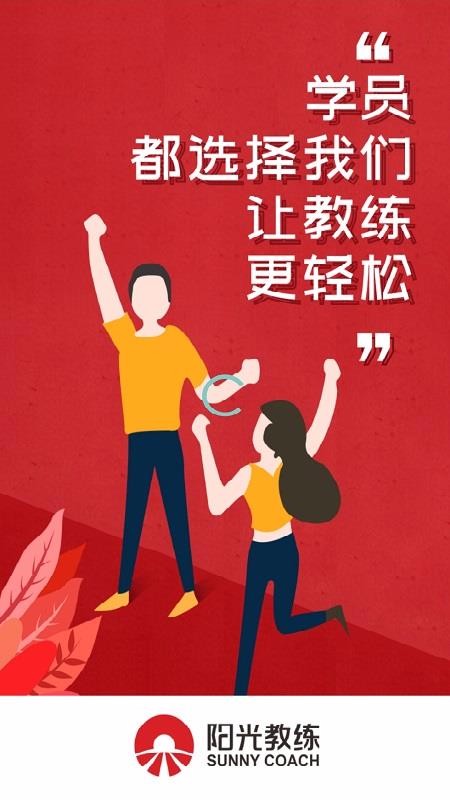 ��������ֻ�app�������-������� v3.1.11 ��׿��