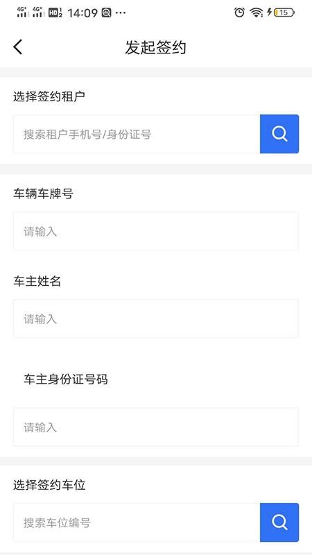 �����й��ⷿ-�������ֻ�app�������-�����й��ⷿ-������ v1.3.1 ��׿��