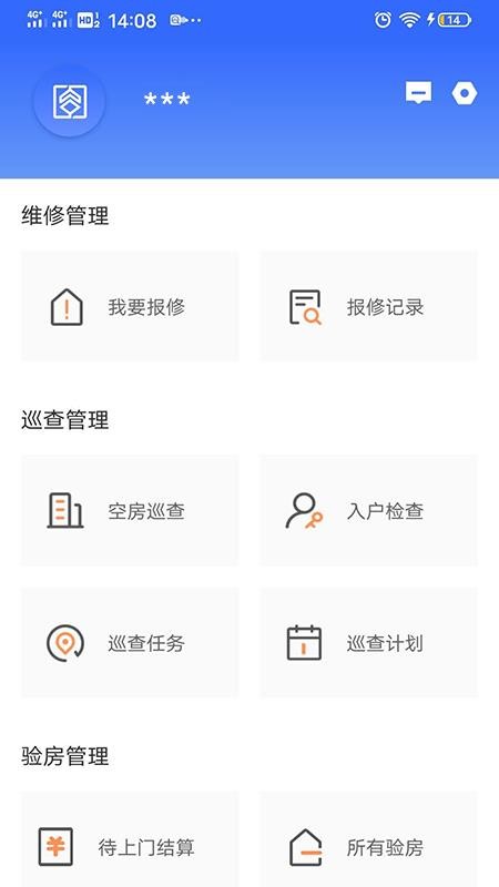 �����й��ⷿ-�������ֻ�app�������-�����й��ⷿ-������ v1.3.1 ��׿��