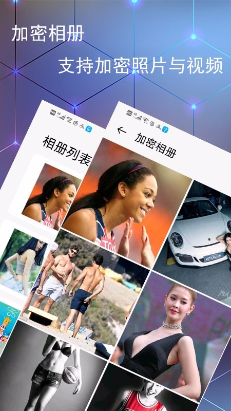 ���������±��ֻ�app�������-���������±� v1.1 ��׿��