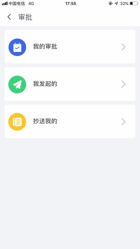 ѧ���ֻ�app�������-ѧ�� v3.62.7 �ֻ���