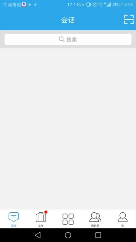 �������ֻ�app�������-������ v4.0.2 ��׿��