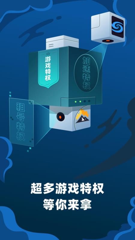 ˳���Ƶ����ֻ�app�������-˳���Ƶ��� v1.5.3 ��׿��