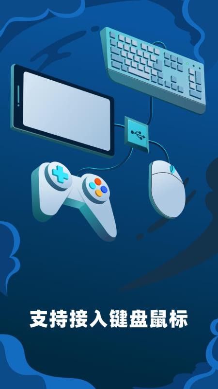 ˳���Ƶ����ֻ�app�������-˳���Ƶ��� v1.5.3 ��׿��