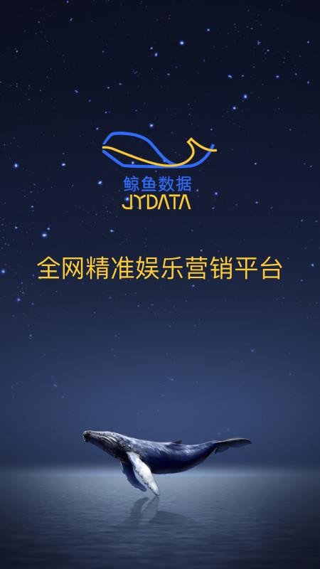 ����Ӱ�ǰ��ֻ�app�������-����Ӱ�ǰ� v2.0.0 �ֻ���