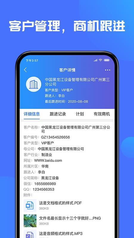 ʢ��è�ֻ�app�������-ʢ��è v3.9.4 ��׿��