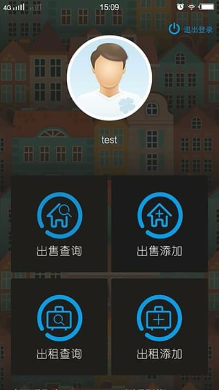 ����ERP�ֻ�app�������-����ERP v1.0.14 ��׿��