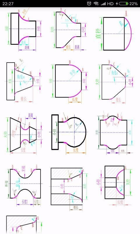 ���ر����ֻ�app�������-���ر��� v5.0 ��׿��