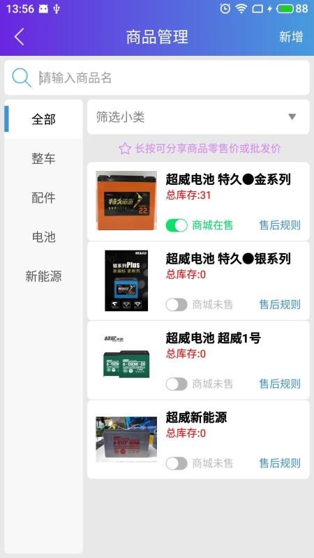 Ħ���̼Ҷ��ֻ�app�������-Ħ���̼Ҷ� v2.0.7 ��׿��