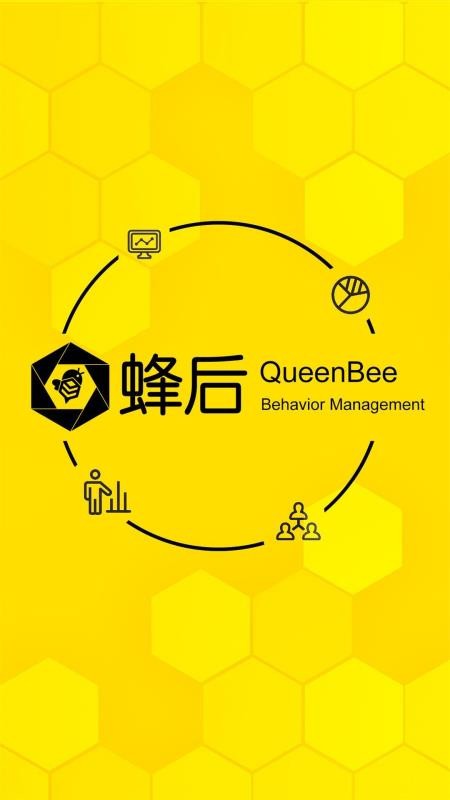 �����Ϊ�ֻ�app�������-�����Ϊ v2.23 �ֻ���